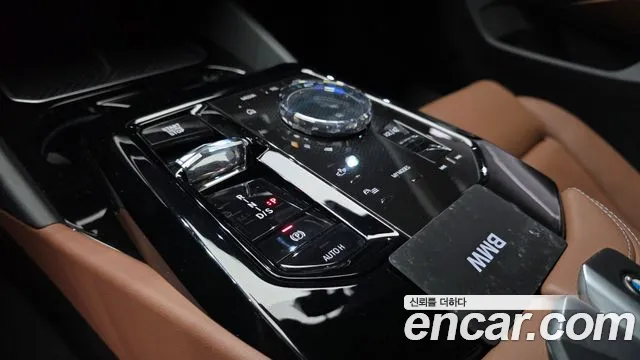 BMW 5-Series 5 серия (G60) 530i xDrive M Sport Pro Special Edition — Фото автомобиля 9
