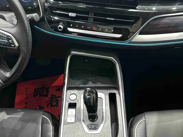 Haval H6 — Фото автомобиля 9