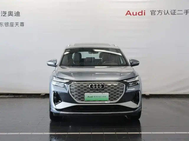 Audi Q4 e-tron — Фото автомобиля 2
