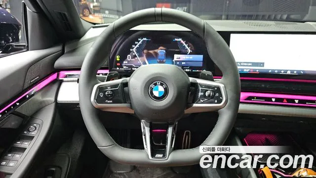 BMW 5-Series 5 серия (G60) 530i xDrive M Sport — Фото автомобиля 3
