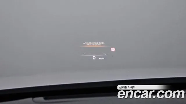 Hyundai Palisade The New Palisade Дизель 2.2 4WD — Фото автомобиля 18