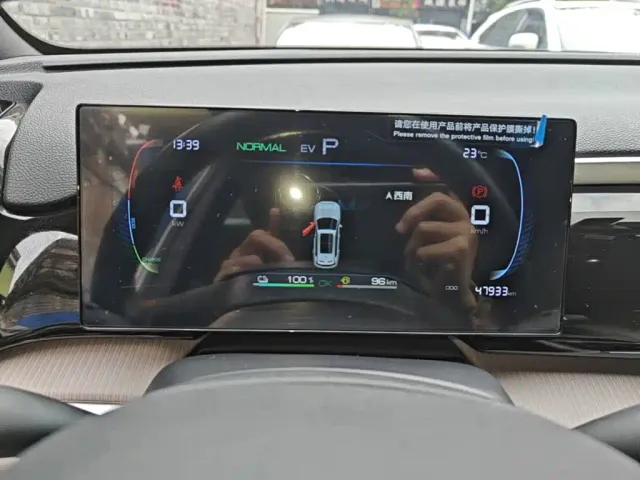 BYD Song Pro — Фото автомобиля 11