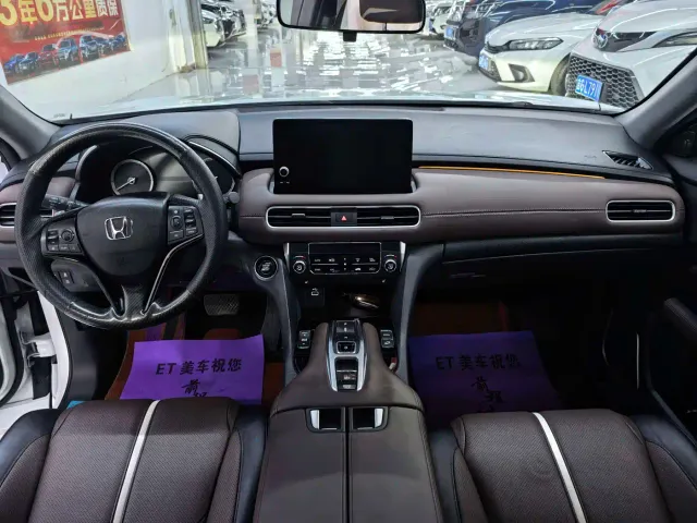 Honda UR-V — Фото автомобиля 8