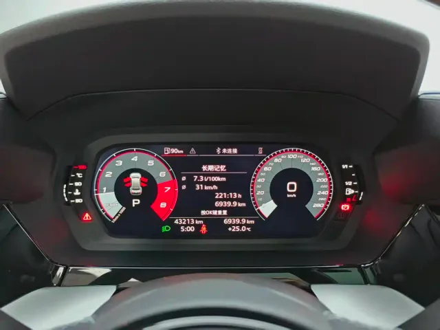 Audi A3 — Фото автомобиля 19