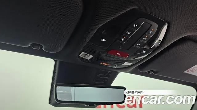 Kia Tasman — Фото автомобиля 16