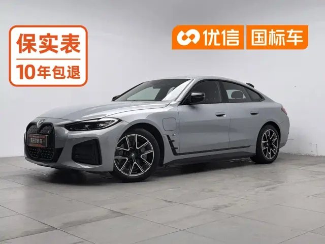 Фотография автомобиля — BMW i4