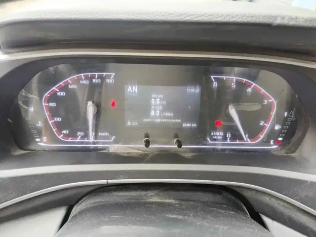 Maxus Xintu V80 — Фото автомобиля 4