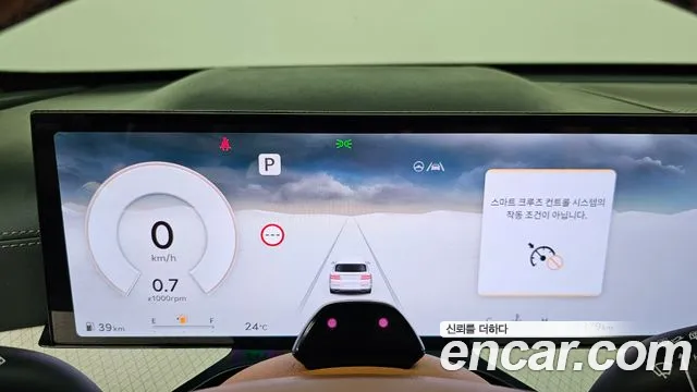 Genesis GV80 — Фото автомобиля 7