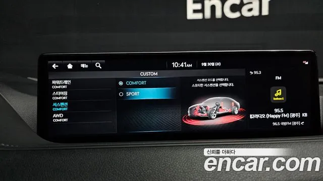 Genesis G80 RG3 — Фото автомобиля 24