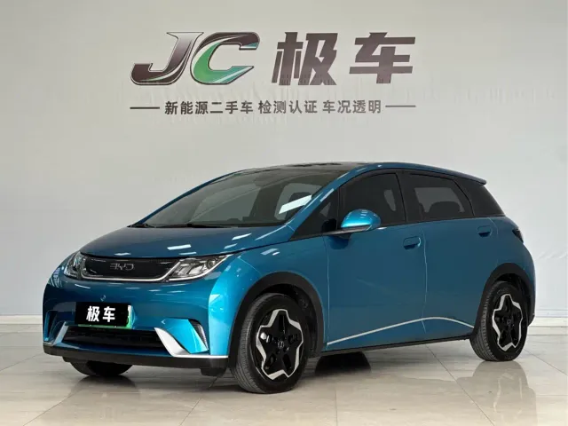Фотография автомобиля — BYD Dolphin