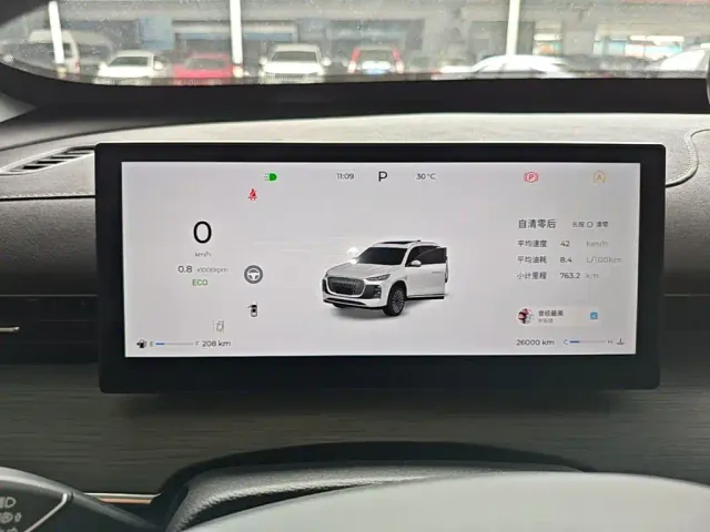 Chery Tiggo 8 PLUS — Фото автомобиля 11