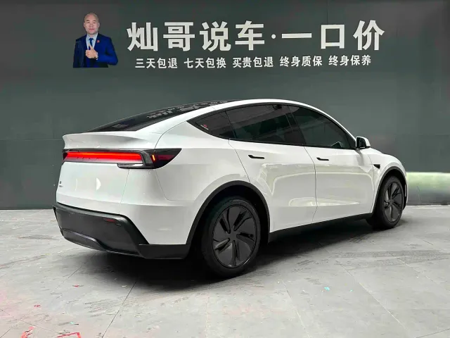 Tesla Model Y — Фото автомобиля 5