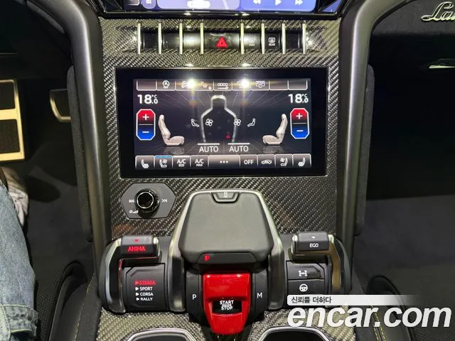 Lamborghini Urus — Фото автомобиля 9