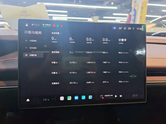 Xiaomi SU7 — Фото автомобиля 11