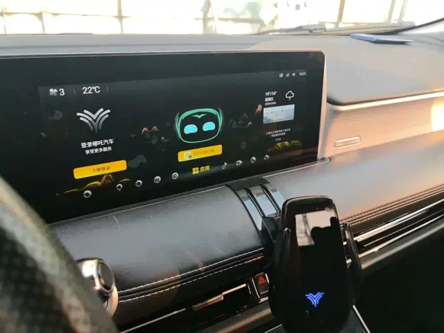 Nezha Auto Neta U 2021 Pro 400 Cruise Edition — Фото автомобиля 9