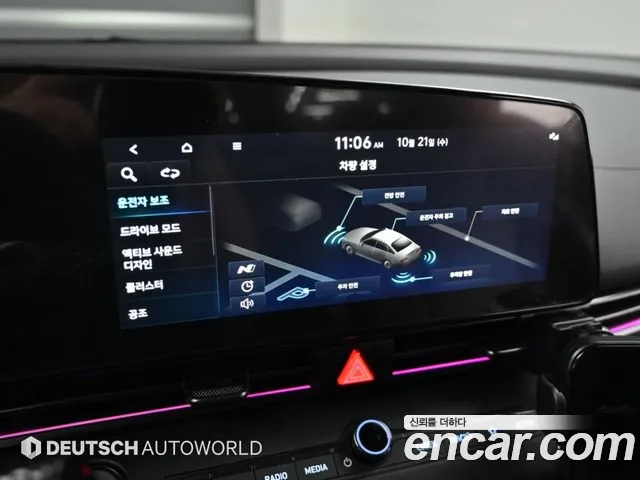 Hyundai Avante CN7 — Фото автомобиля 17