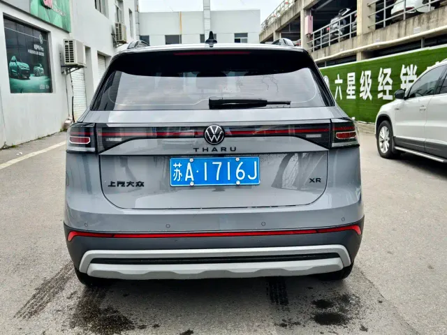 Volkswagen Tharu — Фото автомобиля 7