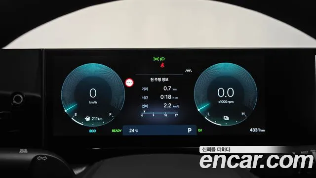 Hyundai Grandeur GN7 — Фото автомобиля 11