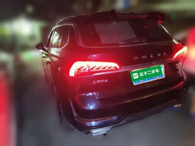 Roewe Roewe RX5 MAX 2022 1.5T Auto Promising Premium Edition — Фото автомобиля 4