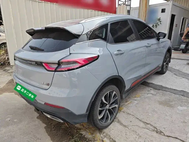 Geely Emgrand S — Фото автомобиля 6