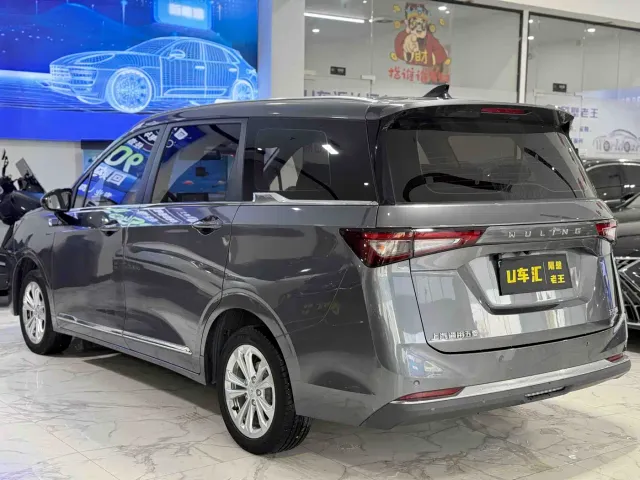 Wuling Jiachen — Фото автомобиля 9