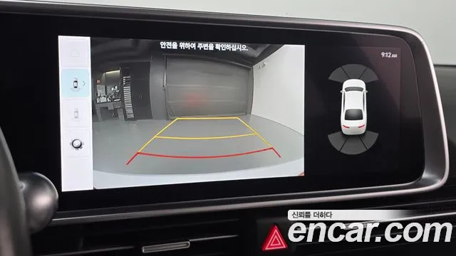 Hyundai Ioniq 6 — Фото автомобиля 15