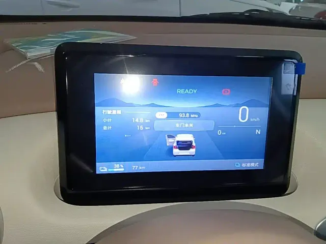 Wuling Hongguang Mini EV — Фото автомобиля 11