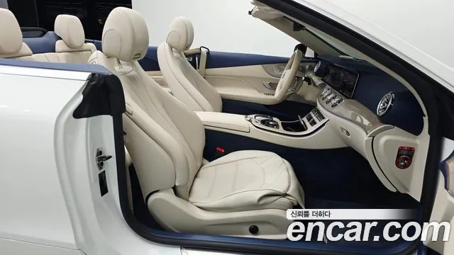 Mercedes-Benz E-Class W213 — Фото автомобиля 12