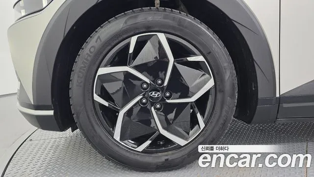Hyundai Ioniq 5 — Фото автомобиля 5