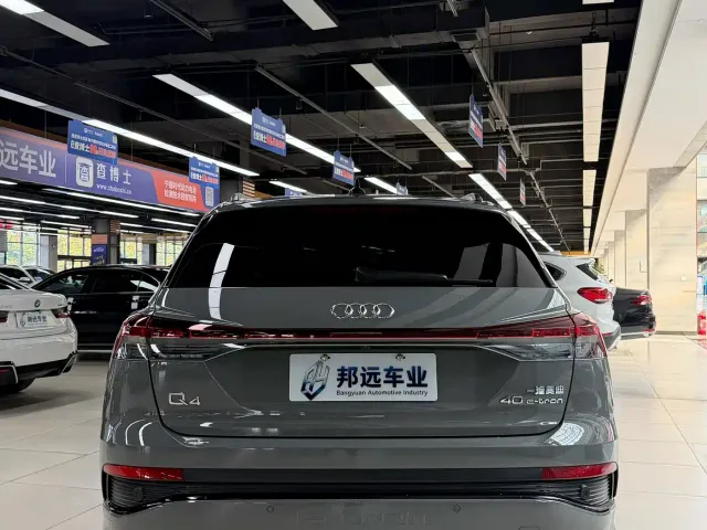 Audi Q4 e-tron — Фото автомобиля 5
