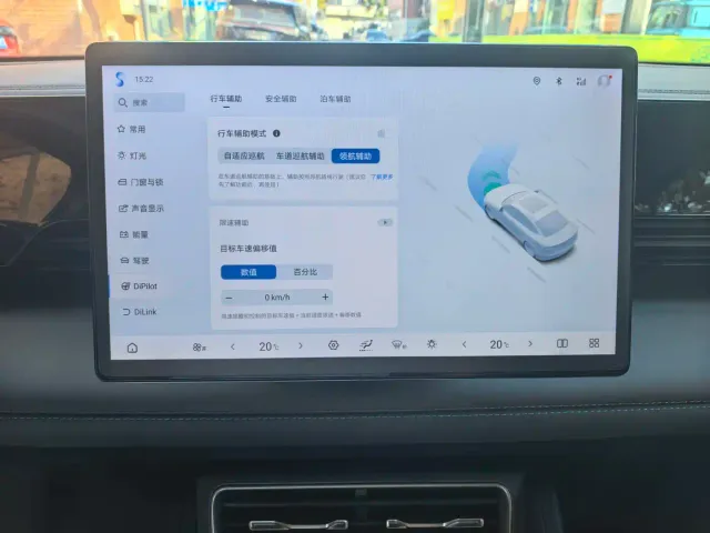 BYD Qin L — Фото автомобиля 10