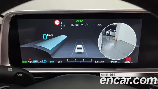 Hyundai Ioniq 6 — Фото автомобиля 8