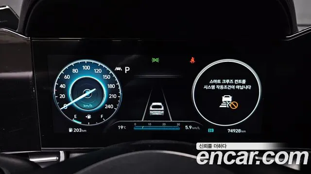 Hyundai Avante — Фото автомобиля 11
