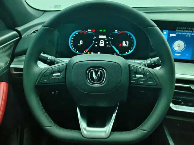 Changan CS35 Plus — Фото автомобиля 12