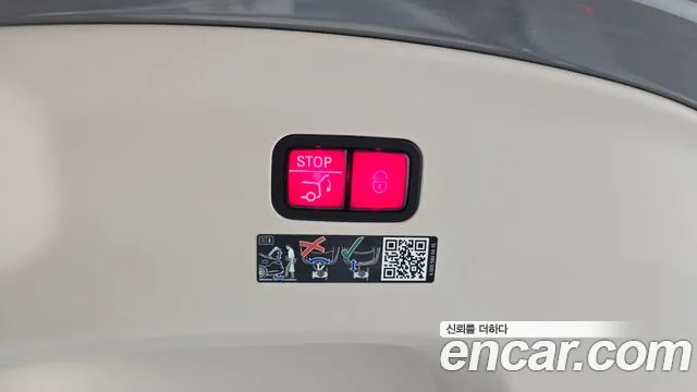 Mercedes-Benz AMG GT 4 двери 63 S 4MATIC+ — Фото автомобиля 14