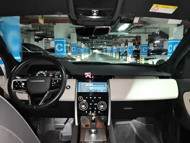 Land Rover Land Rover Discovery Sport PHEV 2022 Facelift P300e Plug-in Hybrid — Фото автомобиля 12