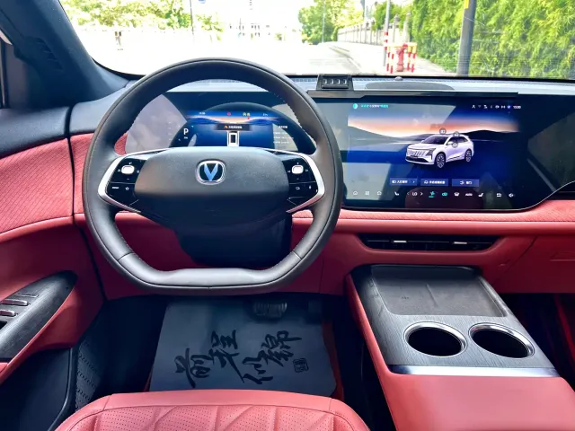 Changan CS75 Plus — Фото автомобиля 12