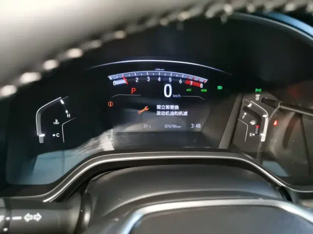 Honda Breeze — Фото автомобиля 11