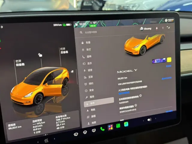 Tesla Model Y — Фото автомобиля 6