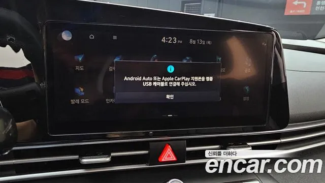 Hyundai AVANTE Avante (CN7) — Фото автомобиля 17
