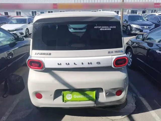 Wuling Hongguang Mini EV — Фото автомобиля 5