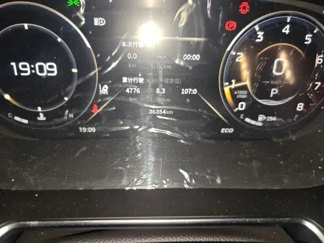 GAC Trumpchi GS4 PLUS — Фото автомобиля 8