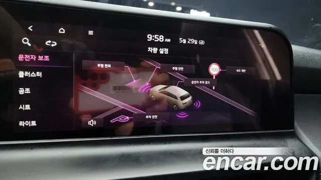 Kia Seltos Новый Seltos Бензин 1.6 турбо 2WD — Фото автомобиля 16