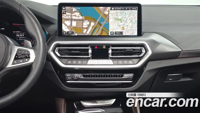 BMW X4 xDrive20i M Sport — Фото автомобиля 13