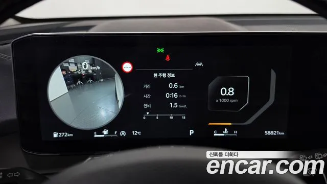 Kia Sorento 4th Gen — Фото автомобиля 11