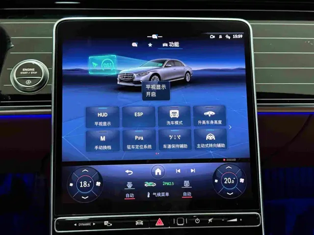 Mercedes-Benz S-Class — Фото автомобиля 16