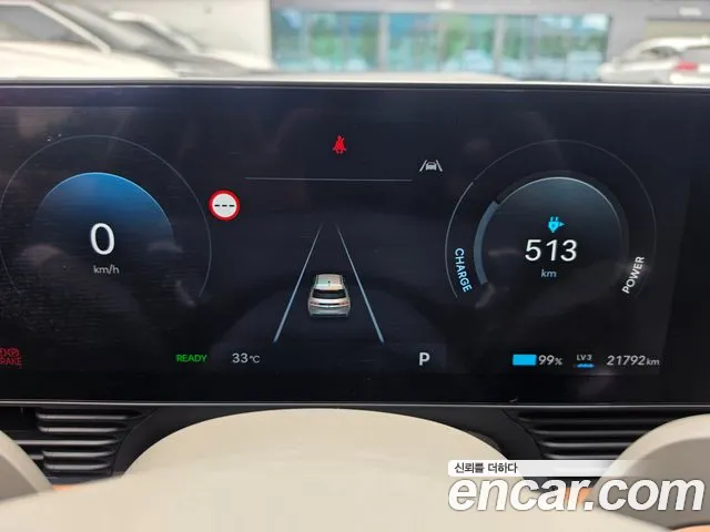 Hyundai Ioniq5 — Фото автомобиля 8
