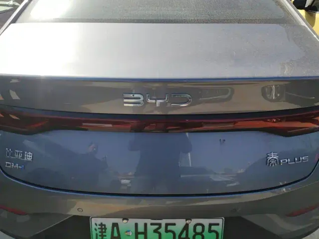 BYD Qin PLUS — Фото автомобиля 4