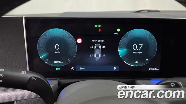 Hyundai Sonata Sonata Edge(DN8) 1.6 Turbo — Фото автомобиля 3