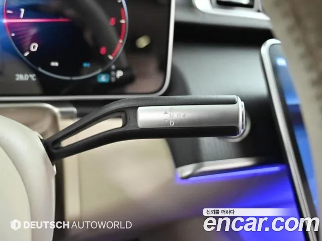 Mercedes-Benz S-Class S-класс W223 — Фото автомобиля 8